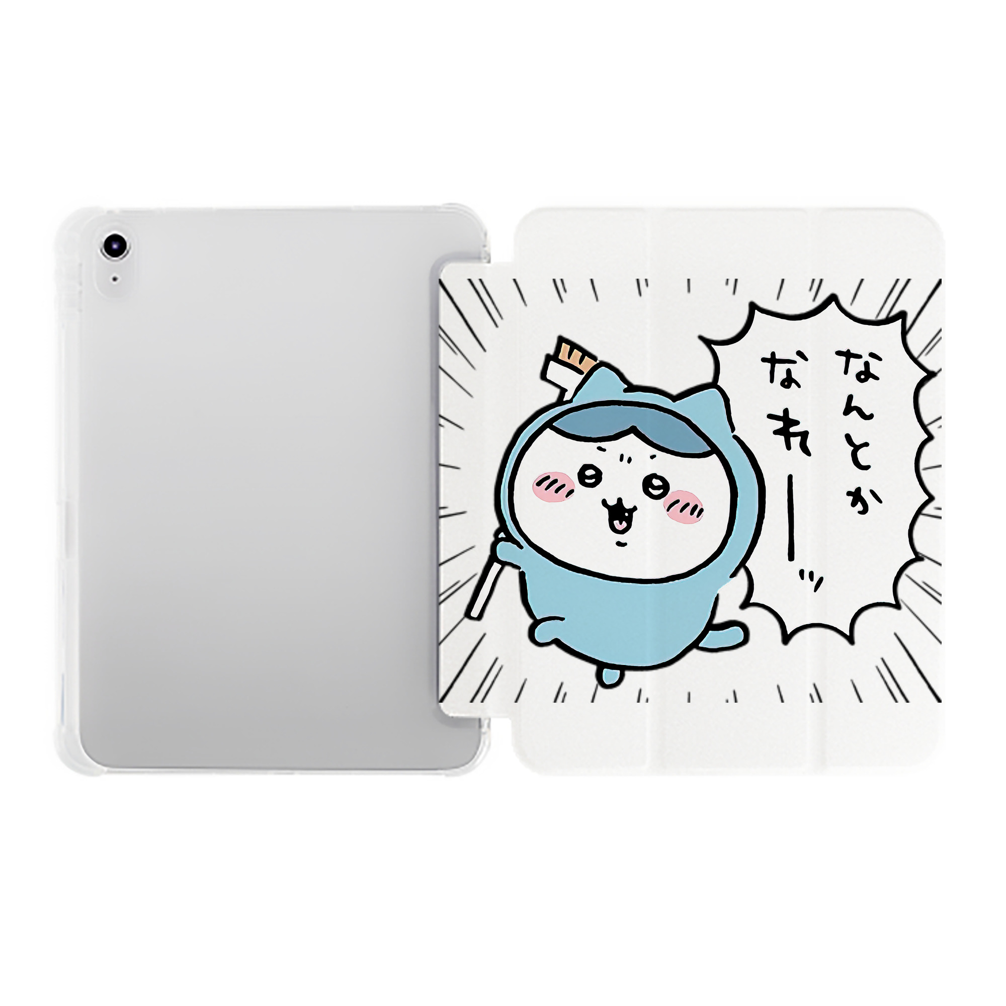 （画像用） ちいかわ ハチワレ Chii-kawa hachiware IPad ケース ペン収納付き 三つ折りスタンド PUレザー×シリコン 対応機種9.5/10.5/10.9インチ